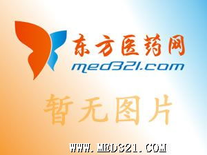 把握健康藍(lán)海機遇 999感冒清熱顆粒招商代理加盟全解析