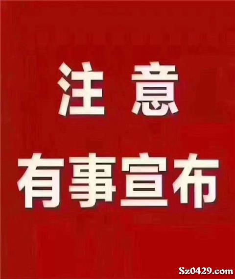 專業(yè)代理記賬與代理代辦 中小企業(yè)財務(wù)管理的得力助手