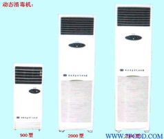 食品車(chē)間設(shè)備市場(chǎng)新機(jī)遇 食品車(chē)間專(zhuān)用動(dòng)態(tài)消毒機(jī)系列多型號(hào)代理加盟